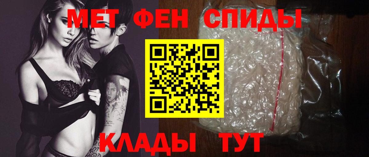 АМФ Premium Учалы
