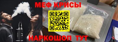 каннабис Камышлов