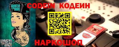 сатива Канаш
