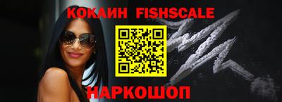 сатива Канаш