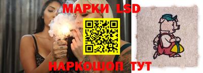 сатива Канаш