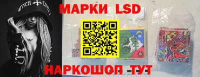каннабис Камышлов