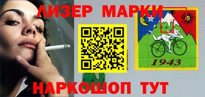 каннабис Камышлов