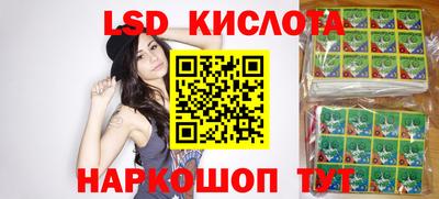 сатива Канаш