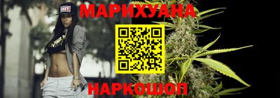 крисы Кандалакша