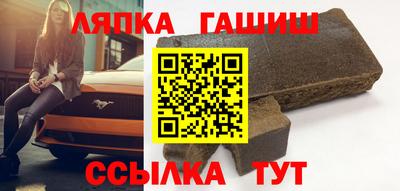 каннабис Камышлов