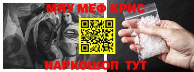 сатива Канаш